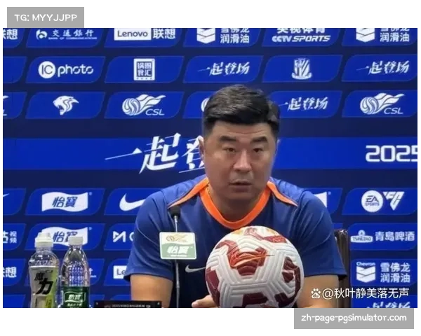 意外！洛佩斯合同未到期 韩鹏同意大牌中卫替换鲁能主力阵容