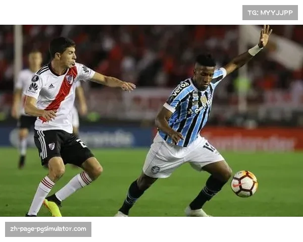 福塔莱萨上轮二比二平格雷米奥,连续四场收获平局