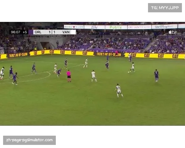 温哥华白浪客场逆转取胜 展现球队韧性